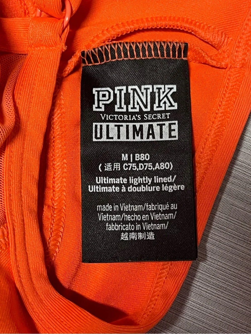 PINK Victoria’s Secret Ultimate Sports Bra Lot 3 Medium M B80 Racerback Sheer